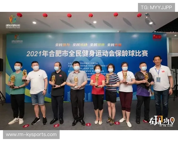 世界保龄球社区联赛与教育部门合作推广课程